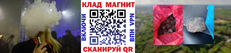 Купить АМФ  Мефедрон  ГАШИШ  СОЛЬ  Алзамай