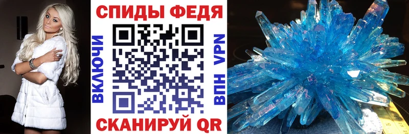 Amphetamine VHQ  Купить закладки  Алзамай 