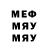 A-PVP мука Prosto Golyb'