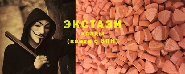 шишки Богданович