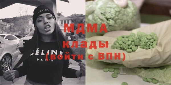 шишки Богданович