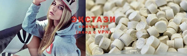 шишки Богданович