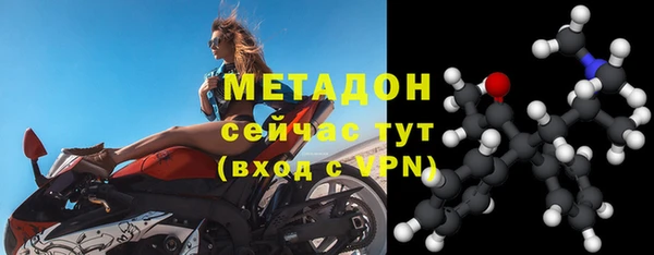 шишки Богданович