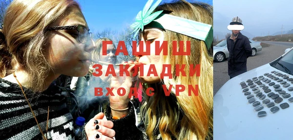 мяу мяу мука Тихвин