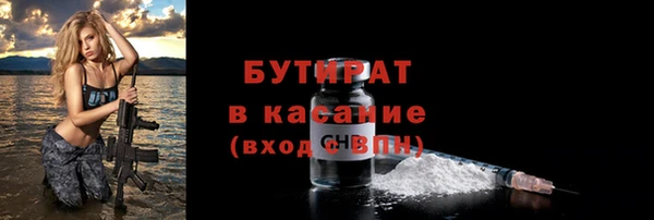 шишки Богданович