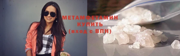 шишки Богданович