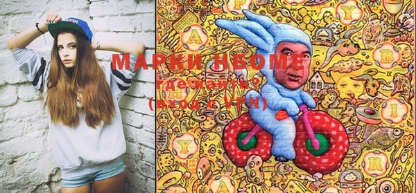 шишки Богданович