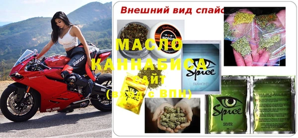 шишки Богданович