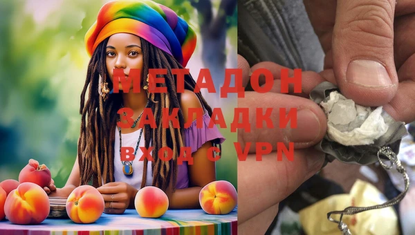 стаф Богородицк