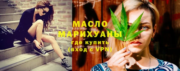 шишки Богданович