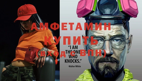 шишки Богданович