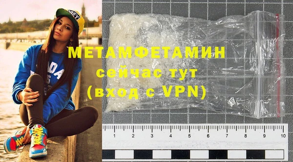 шишки Богданович