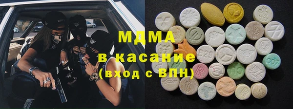 шишки Богданович