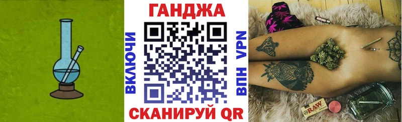 Купить где  Алзамай  МАРИХУАНА AK-47 